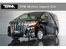 2020 Toyota Alphard 2.5 (ปี 15-18) HYBRID E-Four Welcab Van
