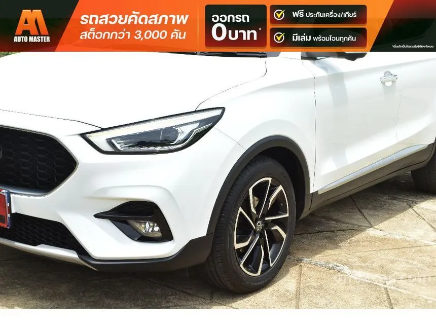 2021 MG ZS X+ SUV