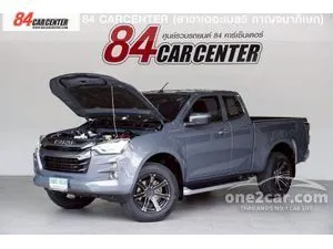 2022 Isuzu D-MAX 1.9 Hi-Lander Z Space Cab Pickup