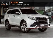 2023 Isuzu MU-X 1.9 (ปี 20-26) Ultimate SUV