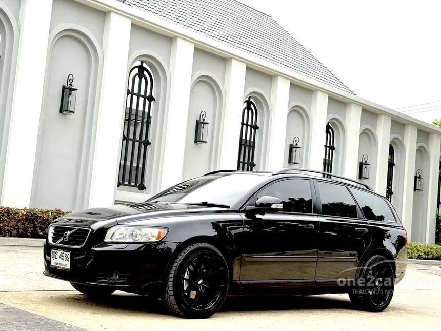 2011 Volvo V50 Wagon