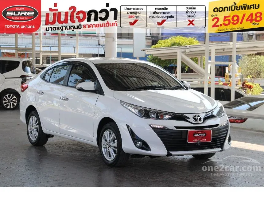 2017 Toyota Yaris Ativ G Sedan