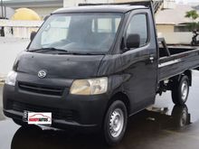 2011 Daihatsu Gran Max 1.3 STD Pick-up
