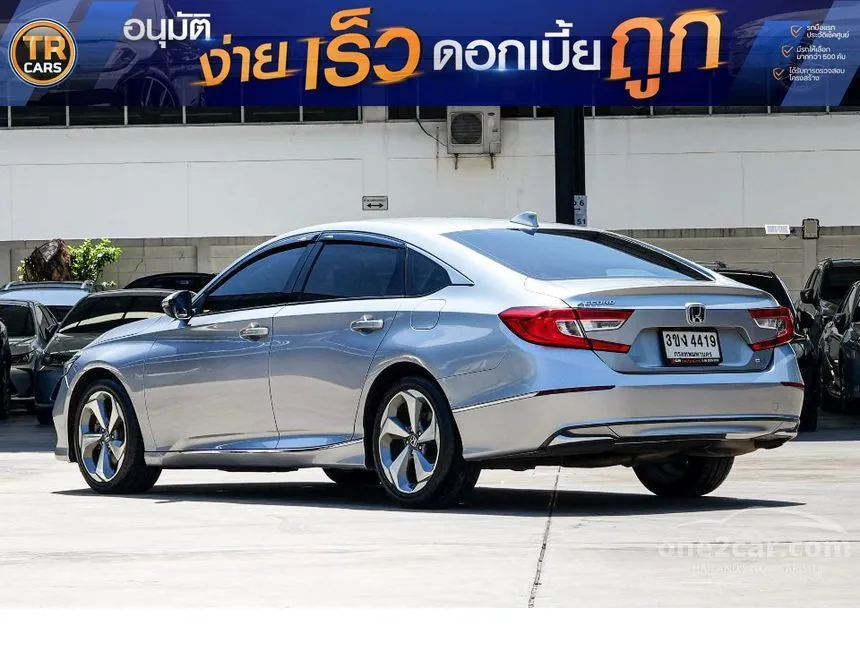 2022 Honda ACCORD e:HEV EL+ Sedan