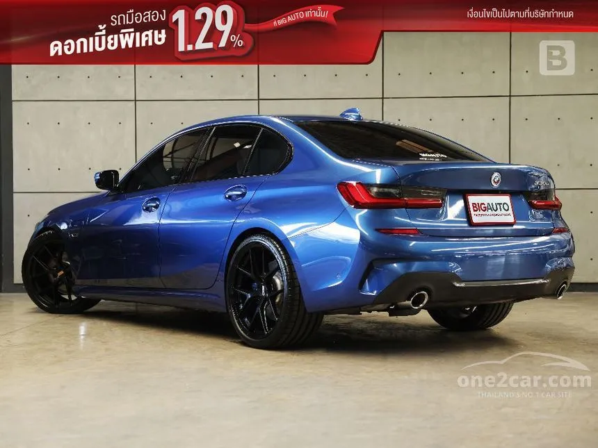 2023 BMW 330e M Sport Sedan