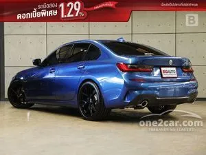2023 BMW 330e 2.0 M Sport Sedan