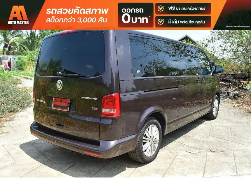 2015 Volkswagen CARAVELLE TDi Van