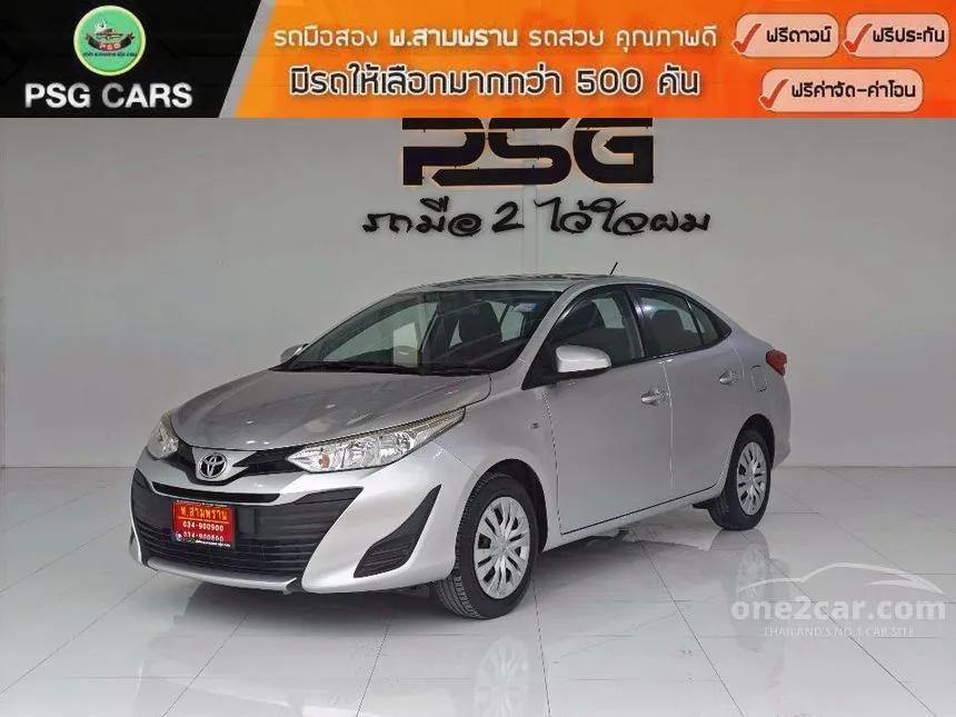 2018 Toyota Yaris Ativ J Sedan