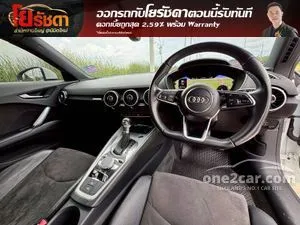 2018 Audi TT 2.0 TFSI Quattro S line Coupe