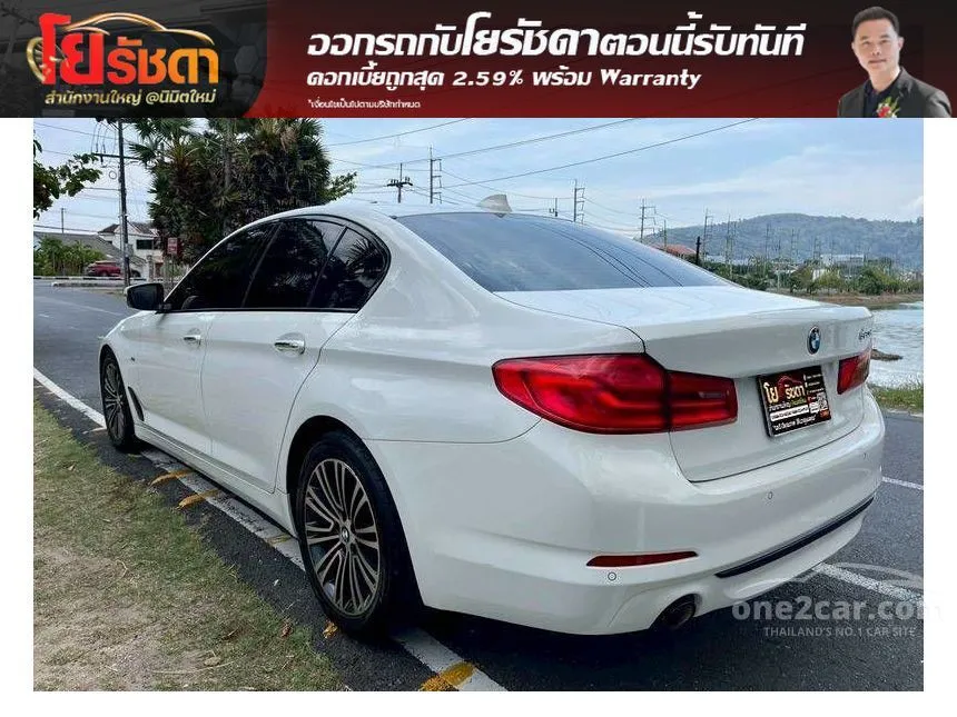 2018 BMW 520d Sport Sedan