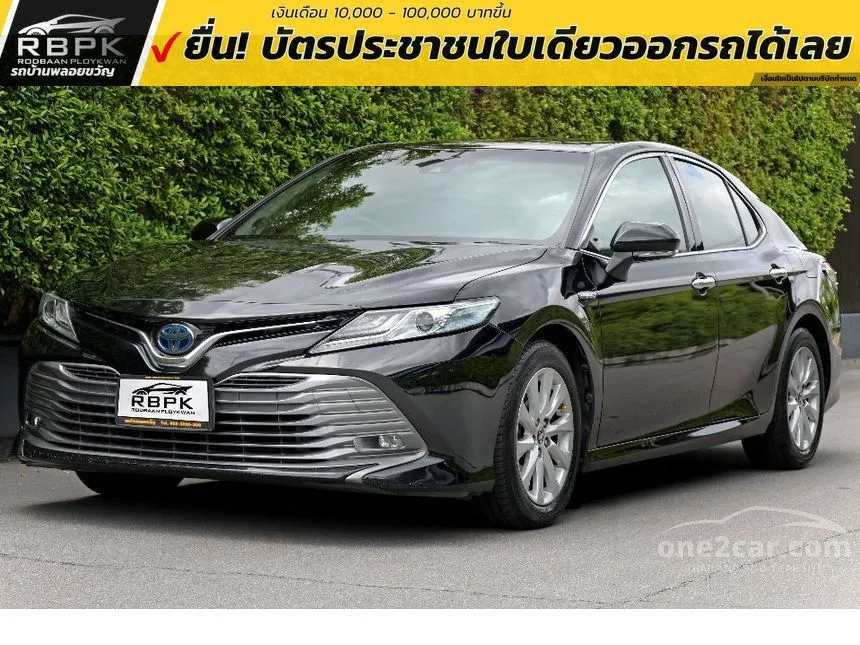 2021 Toyota CAMRY Hybrid Premium Sedan