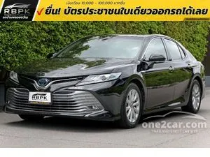2021 Toyota CAMRY 2.5 Hybrid Premium Sedan