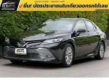 2021 Toyota CAMRY 2.5 (ปี 18-24) Hybrid Premium Sedan