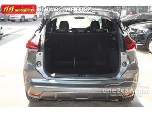 2023 Nissan Kicks 1.2 E SUV