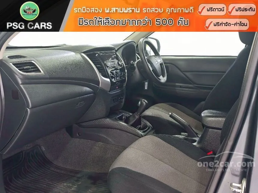 2020 Mitsubishi TRITON GLX Mega Cab Pickup