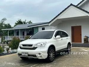 2010 Honda CR-V 2.4 EL SUV
