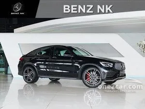 2022 Mercedes-Benz GLC43 3.0 AMG 4MATIC Coupe