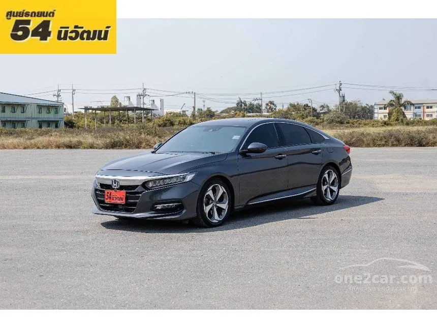 2021 Honda ACCORD e:HEV TECH Sedan