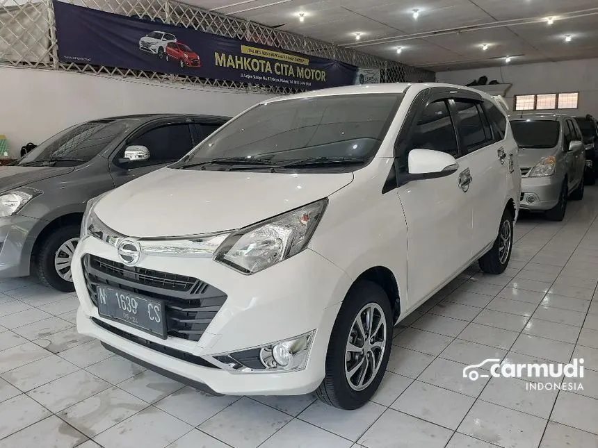 2019 Daihatsu Sigra R MPV