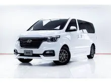 2022 Hyundai H-1 2.5 (ปี 18-24) Elite NS Van