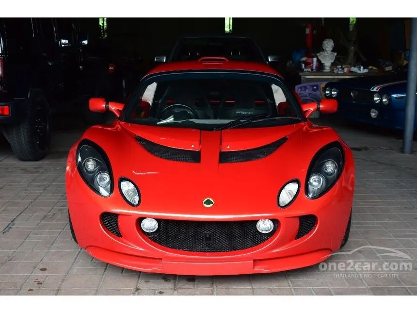 2009 Lotus Exige Cup 260 Coupe