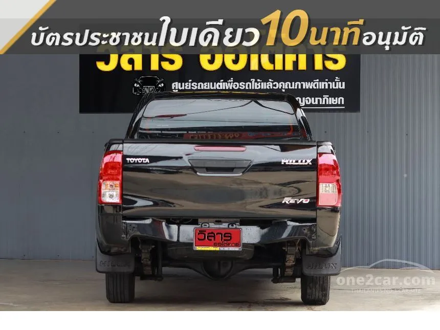 2021 Toyota HILUX REVO Z Edition Entry Smart Cab Pickup