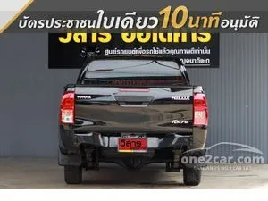 2021 Toyota HILUX REVO 2.4 Z Edition Entry Smart Cab Pickup