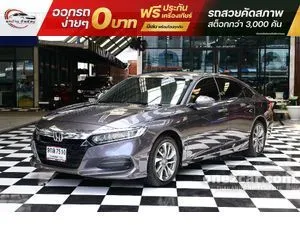 2020 Honda ACCORD 1.5 Turbo EL Sedan
