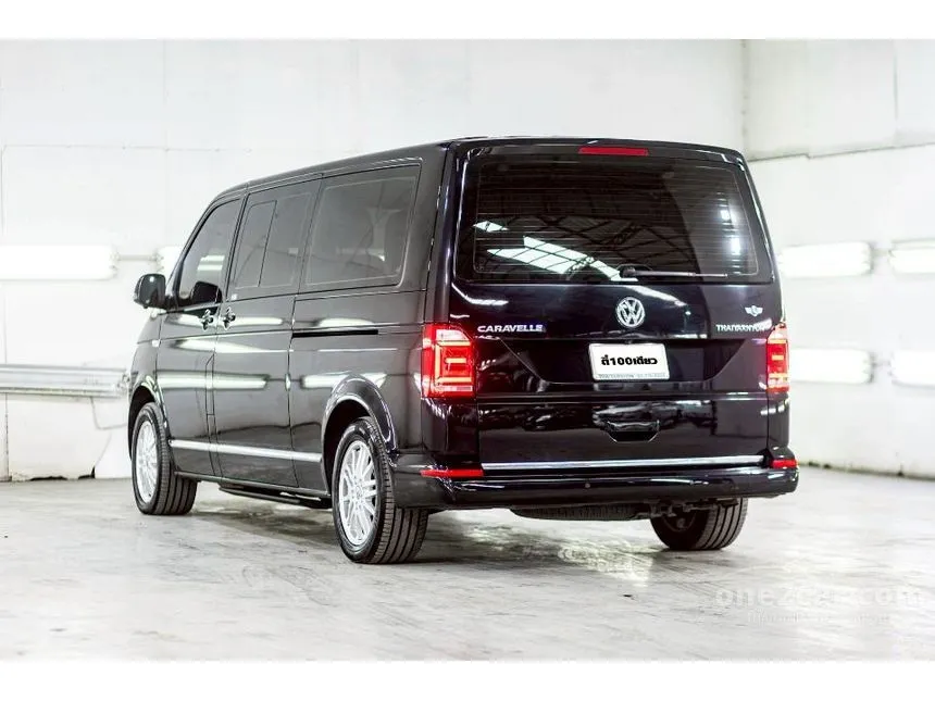 2022 Volkswagen CARAVELLE T69 Van