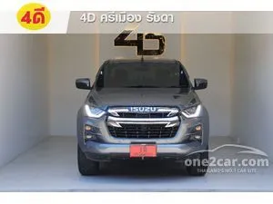 2021 Isuzu D-MAX 1.9 Hi-Lander M Cab-4 Pickup