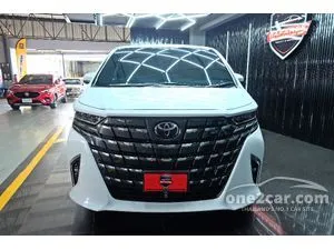 2024 Toyota ALPHARD 2.5 HEV Executive Lounge Van