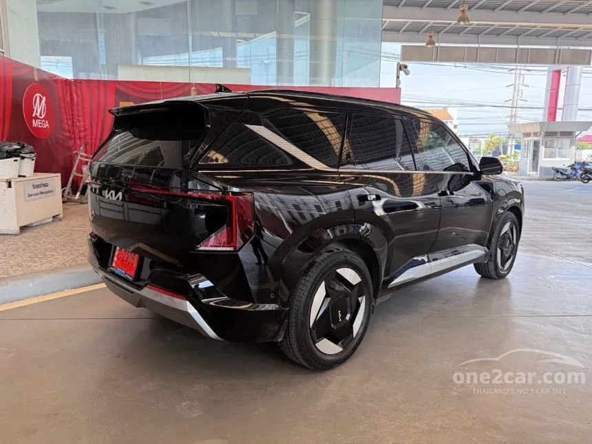 2026 Kia EV5 Earth Long Range SUV