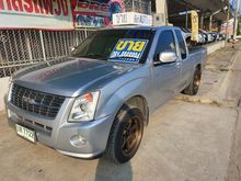 2007 Isuzu D-Max 3.0 SPACE CAB (ปี 07-11) SLX Ddi i-TEQ Pickup AT
