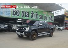 2011 Isuzu D-Max 2.5 SPACE CAB (ปี 07-11) Hi-Lander Super Titanium Pickup MT