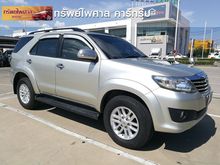 2014 Toyota Fortuner 3.0 (ปี 12-15) V SUV AT