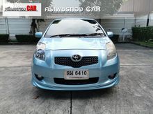 2006 Toyota Yaris 1.5 (ปี 06-13) S Limited Hatchback AT