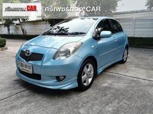 2006 Toyota Yaris 1.5 (ปี 06-13) S Limited Hatchback AT