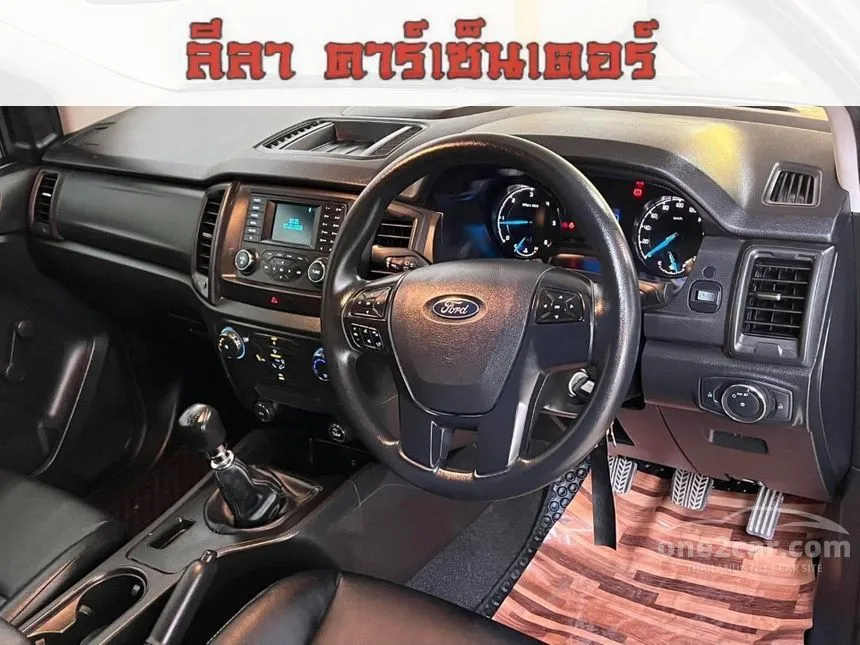 2022 Ford RANGER Standard XL Single Cab Pickup