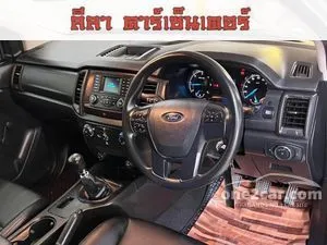 2022 Ford RANGER 2.2 Standard XL Single Cab Pickup