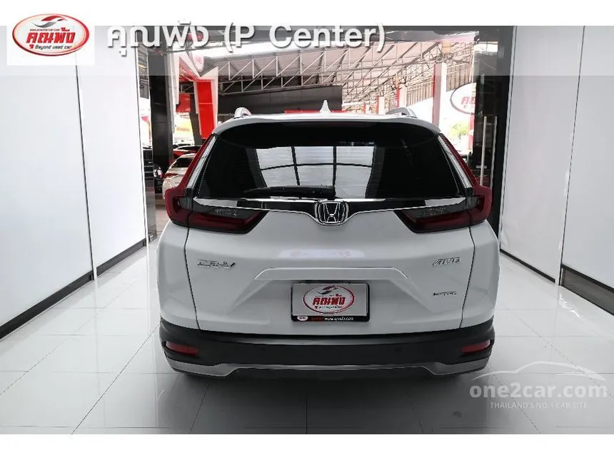 2021 Honda CR-V ES SUV