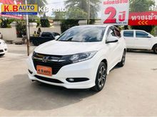 2015 Honda HR-V 1.8 (ปี 14-18) EL SUV