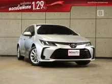 2020 Toyota Corolla Altis 1.6 (ปี 19-25) G Sedan AT