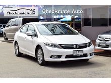 2012 Honda Civic 1.8 FB (ปี 12-16) E i-VTEC Sedan AT