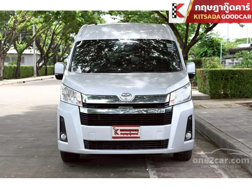 2019 Toyota Commuter Van