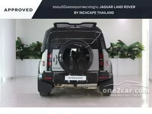 2024 Land Rover DEFENDER 3.0 90 D250 SE Plus SUV