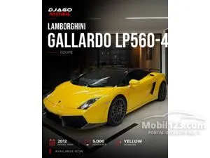 2012 Lamborghini Gallardo 5.2 LP560-4 Coupe