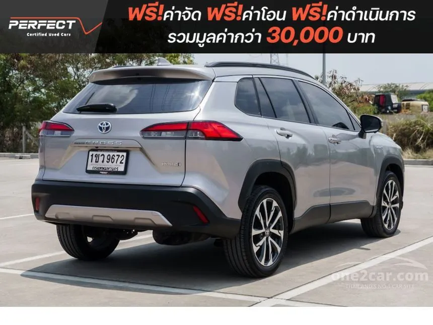 2020 Toyota Corolla Cross Hybrid Premium Safety SUV
