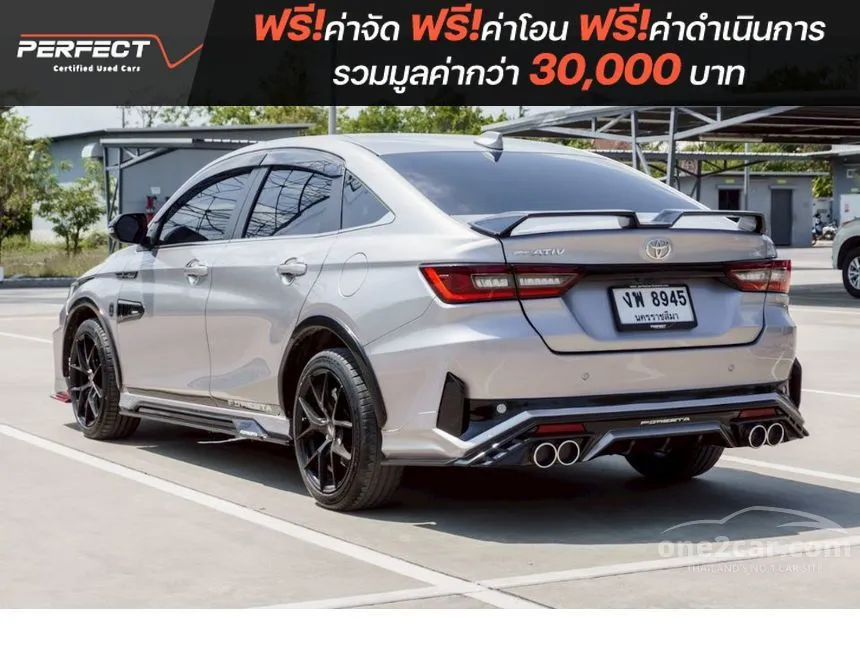 2023 Toyota Yaris Ativ Premium Luxury Sedan