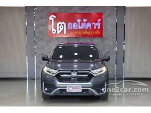 2021 Honda CR-V 2.4 S SUV