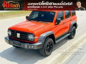2025 GWM Tank 300 2.0 Ultra SUV